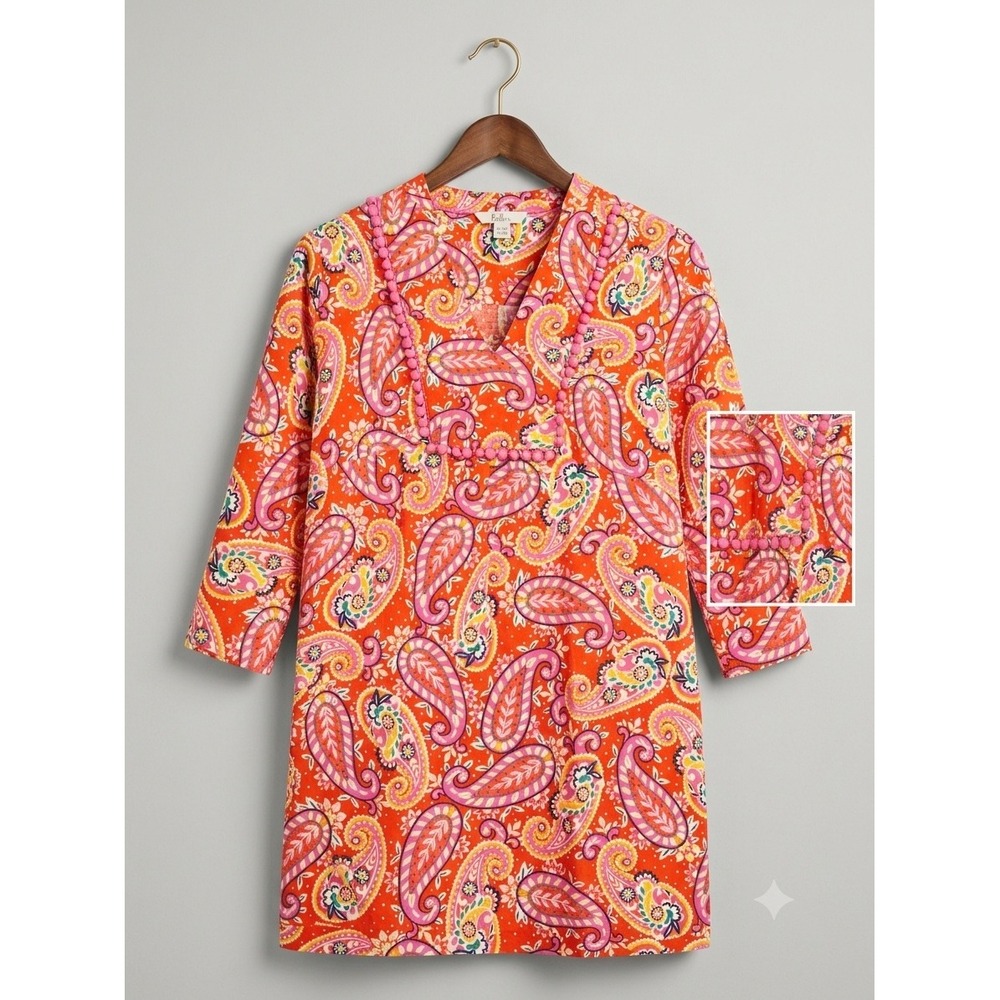 Boden Paisley Pom Pom Trim V-Neck Tunic Dress Orange Pink US 6R UK 10R